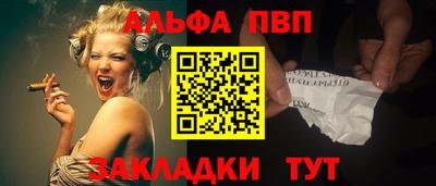марихуана Бузулук