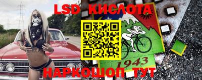 амфетамин Бугуруслан