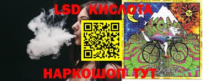 амфетамин Бугуруслан