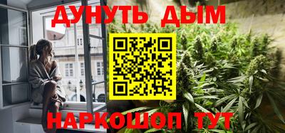 амфетамин Бугуруслан