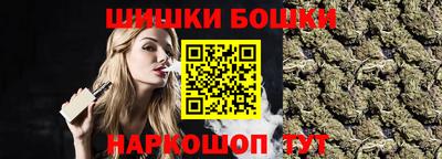 амфетамин Бугуруслан