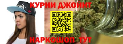 амфетамин Бугуруслан