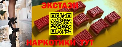 марихуана Бузулук