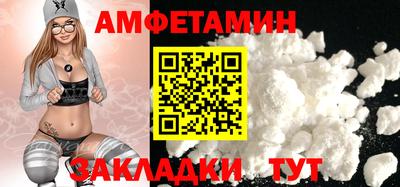 марихуана Бузулук
