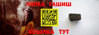 марихуана Бузулук