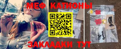 амфетамин Бугуруслан